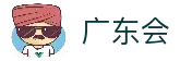 客户端下载